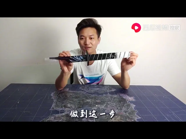 自制刺客伍六七的魔刀千刃,用一张透明板,刻出碎片裂纹很有味道 西瓜视频